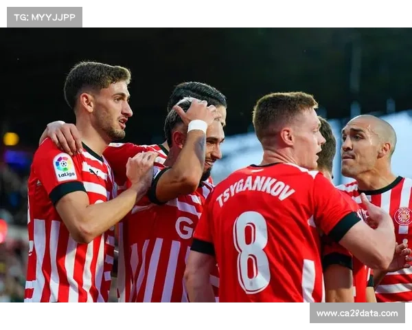 赫罗纳0-3马竞，保级路主场失利雪上加霜