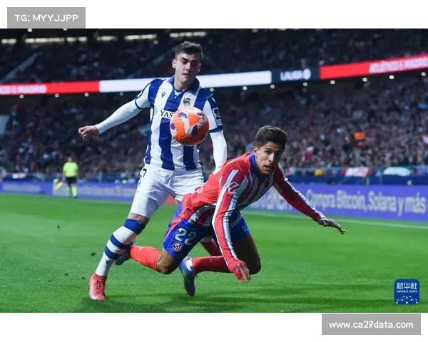 马竞1-1战平皇家社会,索罗斯进球难取三分