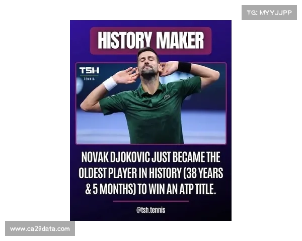 网球ATP年终总决赛11月都灵举行，德约科维奇冲纪录